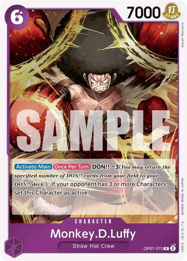 Monkey.D.Luffy, 500 Years in the Future OP07-073