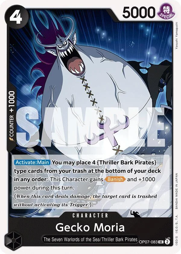 Gecko Moria, 500 Years in the Future OP07-083