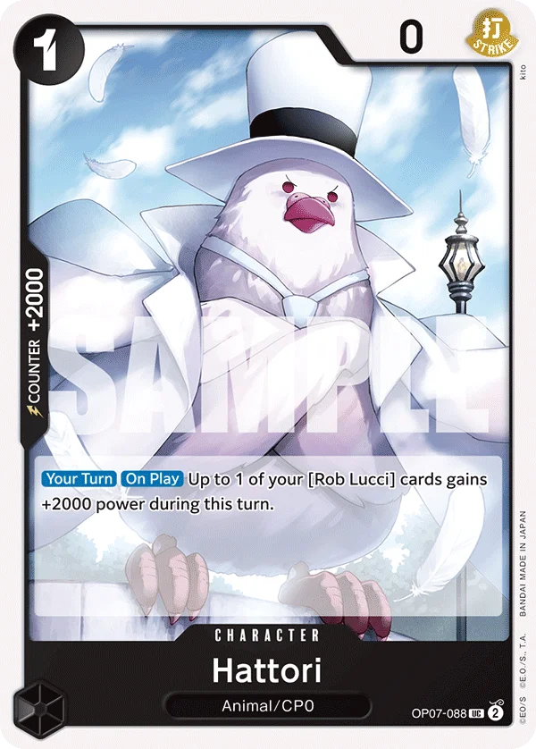 Hattori, 500 Years in the Future OP07-088