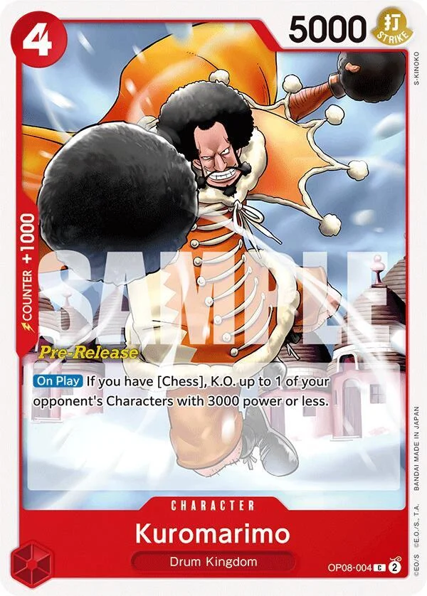 Kuromarimo, Two Legends Pre-Release Cards OP08-004