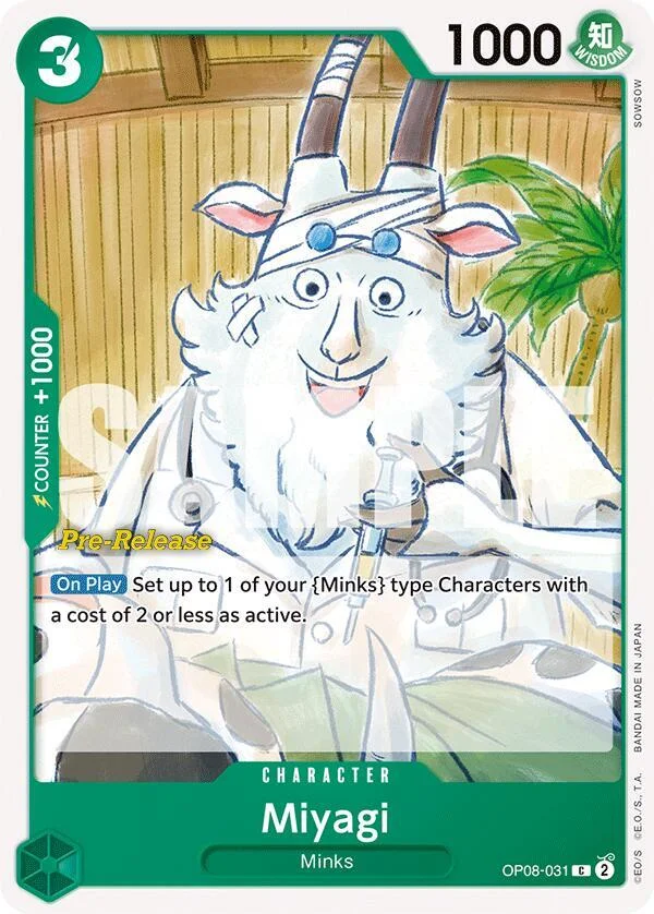 Miyagi, Two Legends Pre-Release Cards OP08-031