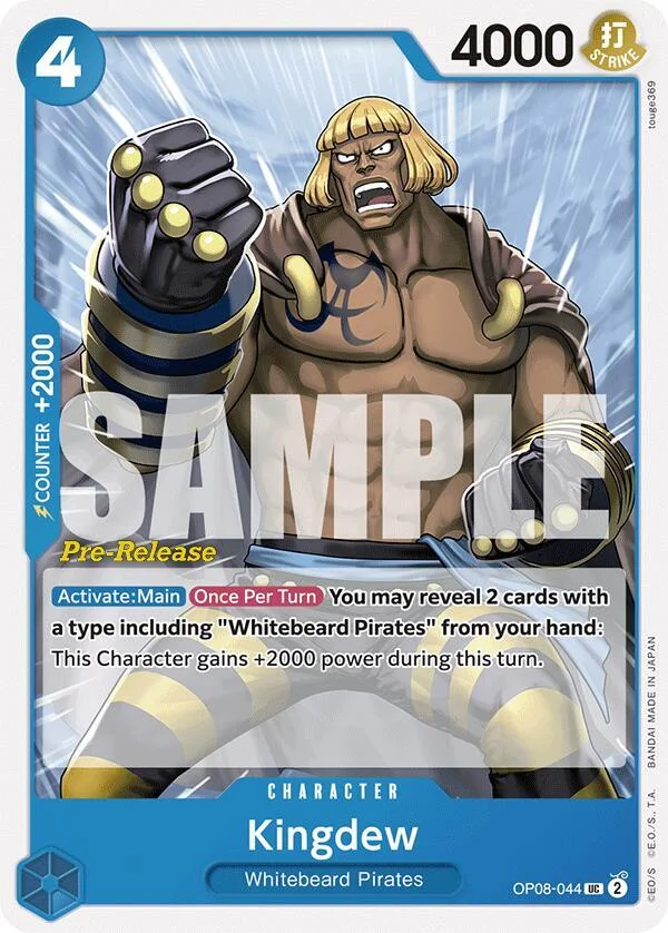 Kingdew, Two Legends Pre-Release Cards OP08-044