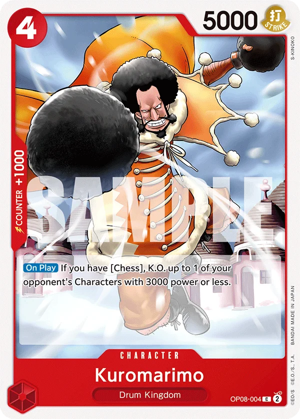 Kuromarimo, Two Legends OP08-004