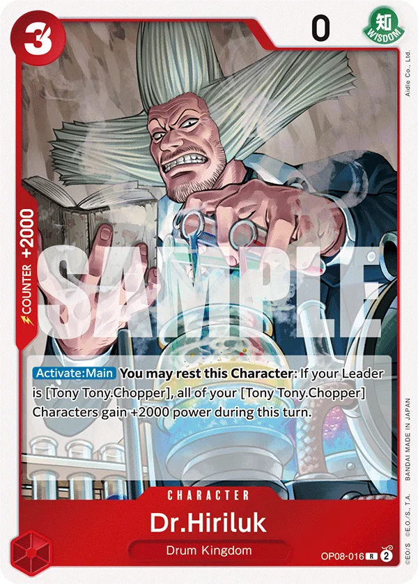 Dr.Hiriluk, Two Legends OP08-016