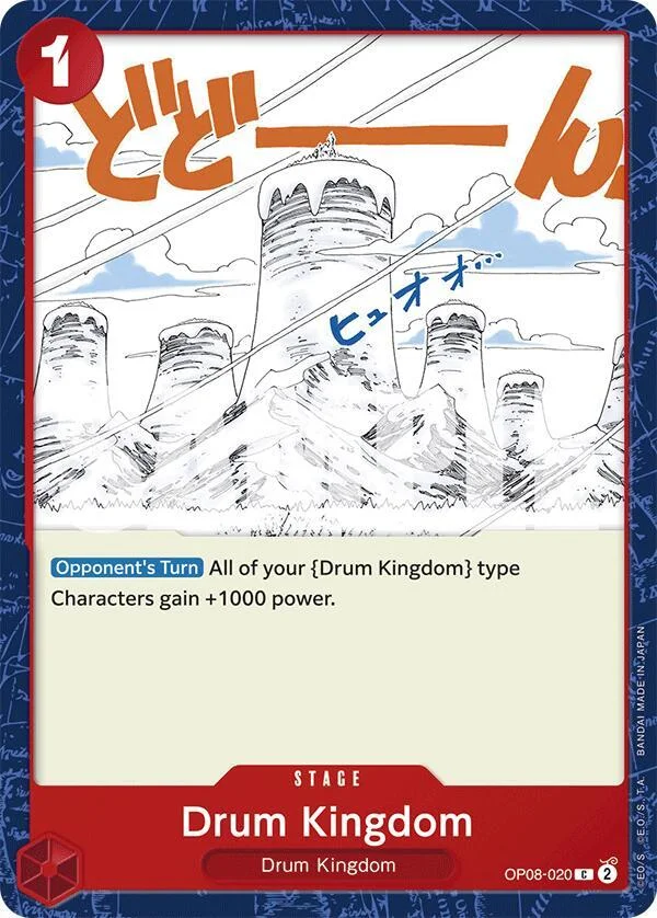 Drum Kingdom, Two Legends OP08-020