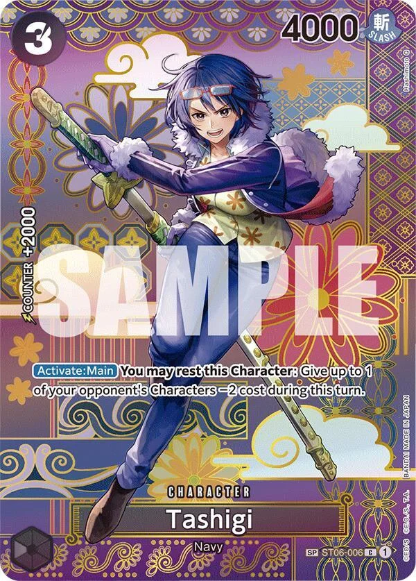 Tashigi, Two Legends ST06-006