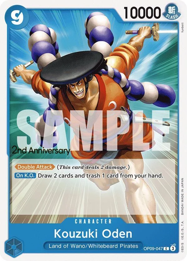 Kouzuki Oden, Emperors in the New World: 2nd Anniversary Tournament Cards OP09-047