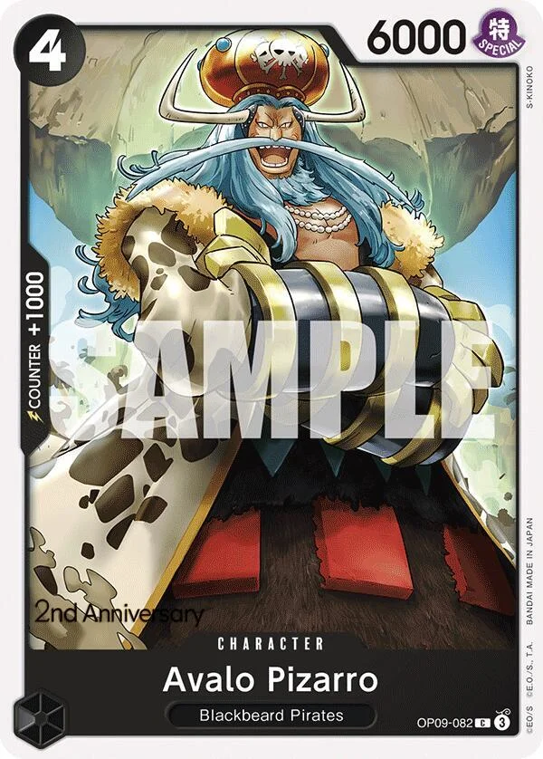 Avalo Pizarro, Emperors in the New World: 2nd Anniversary Tournament Cards OP09-082