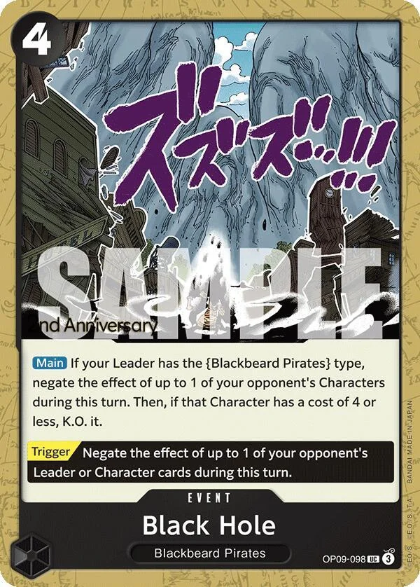 Black Hole, Emperors in the New World: 2nd Anniversary Tournament Cards OP09-098