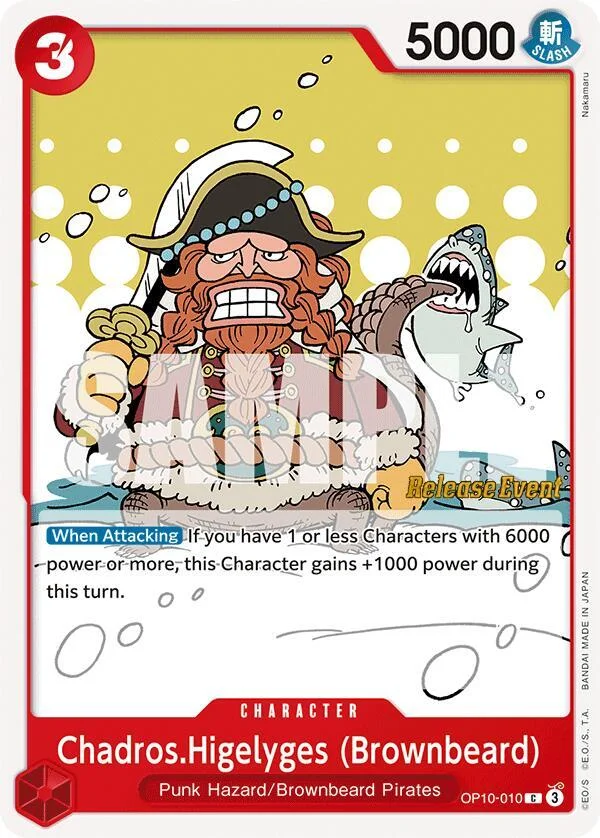 Chadros.Higelyges, Royal Blood Release Event Cards OP10-010