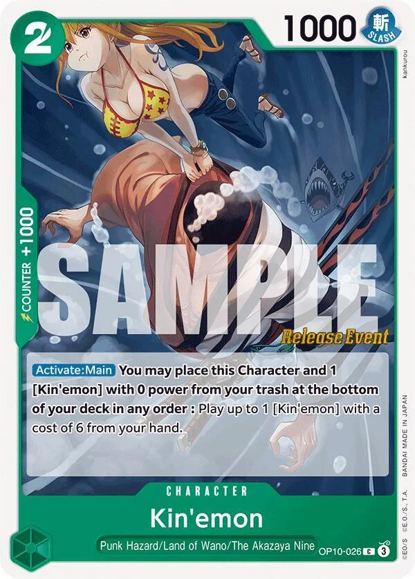Kin'emon, Royal Blood Release Event Cards OP10-026