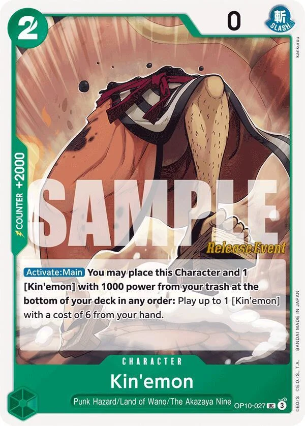 Kin'emon, Royal Blood Release Event Cards OP10-027