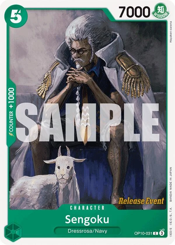 Sengoku, Royal Blood Release Event Cards OP10-031