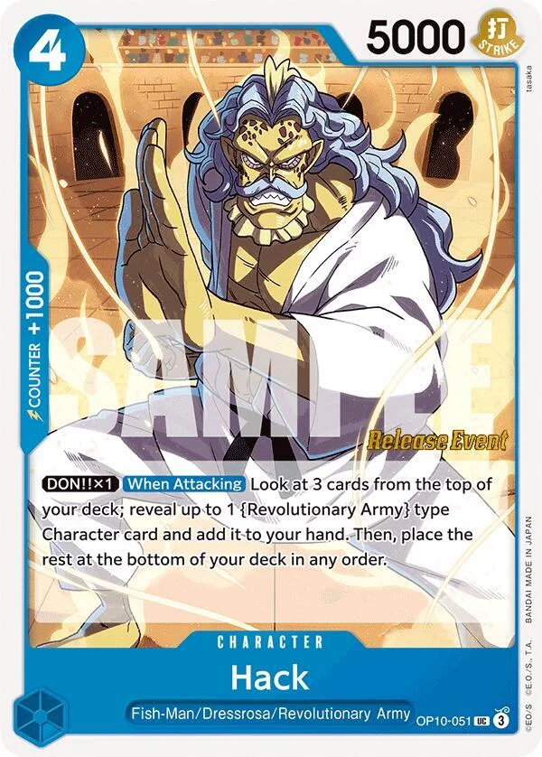 Hack, Royal Blood Release Event Cards OP10-051