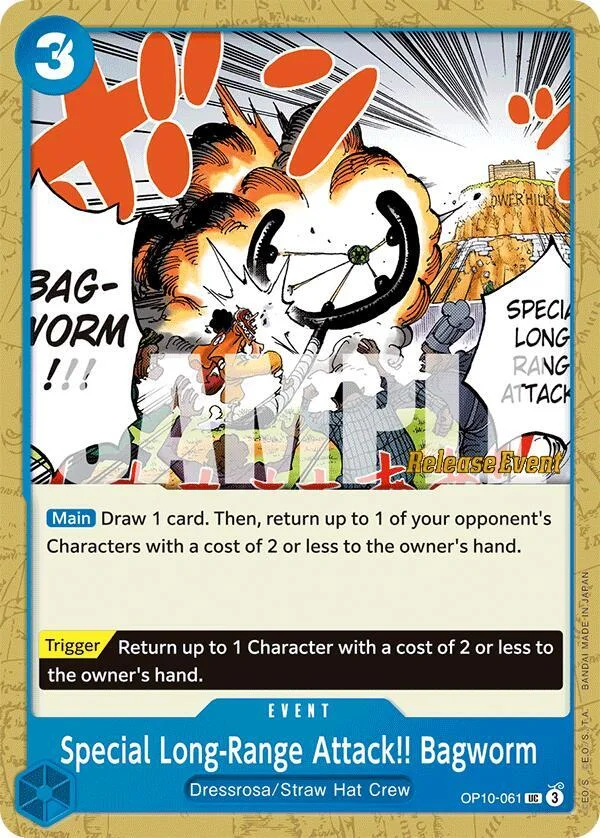 Special Long-Range Attack!! Bagworm, Royal Blood Release Event Cards OP10-061