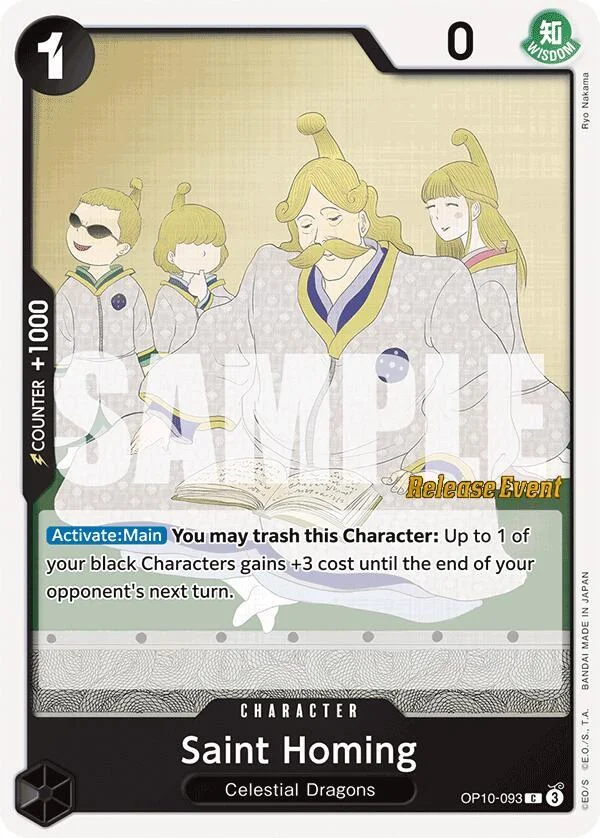 Saint Homing, Royal Blood Release Event Cards OP10-093