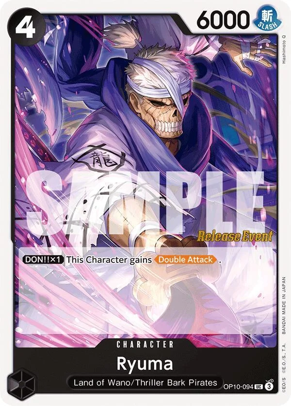 Ryuma, Royal Blood Release Event Cards OP10-094