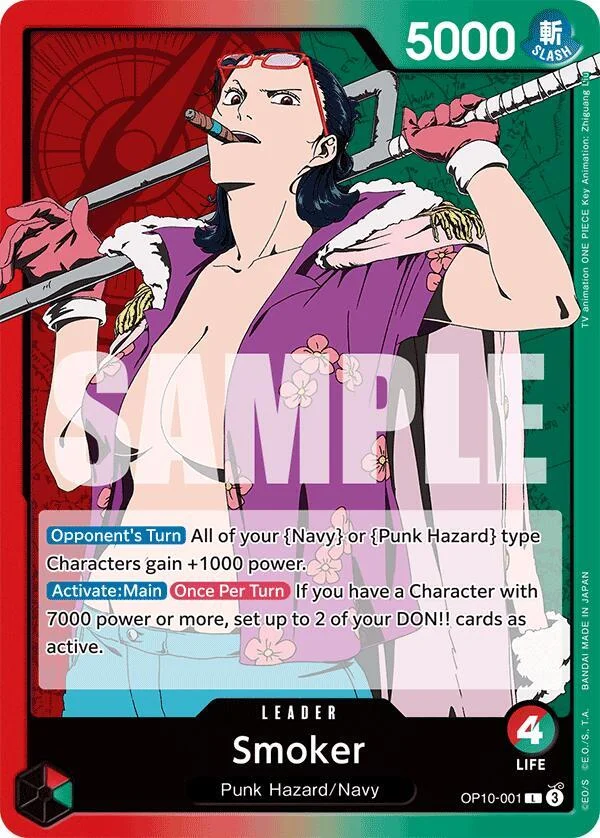 Smoker, Royal Blood OP10-001