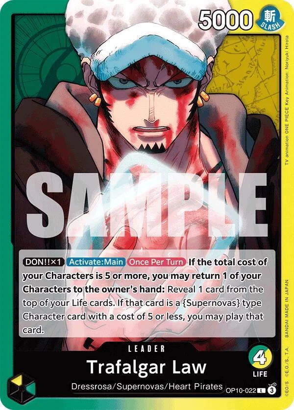 Trafalgar Law, Royal Blood OP10-022