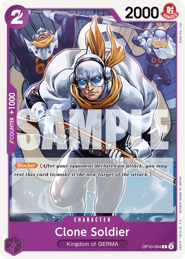 Clone Soldier, Royal Blood OP10-064