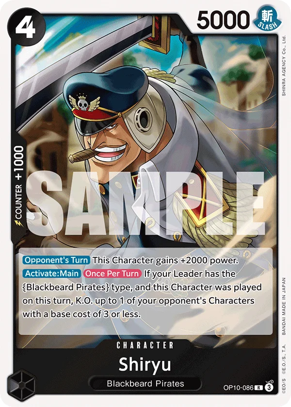 Shiryu, Royal Blood OP10-086