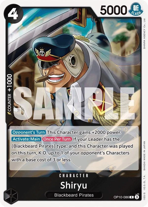 Shiryu, Royal Blood OP10-086