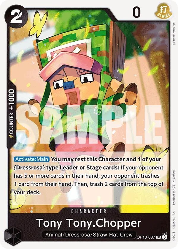 Tony Tony.Chopper, Royal Blood OP10-087