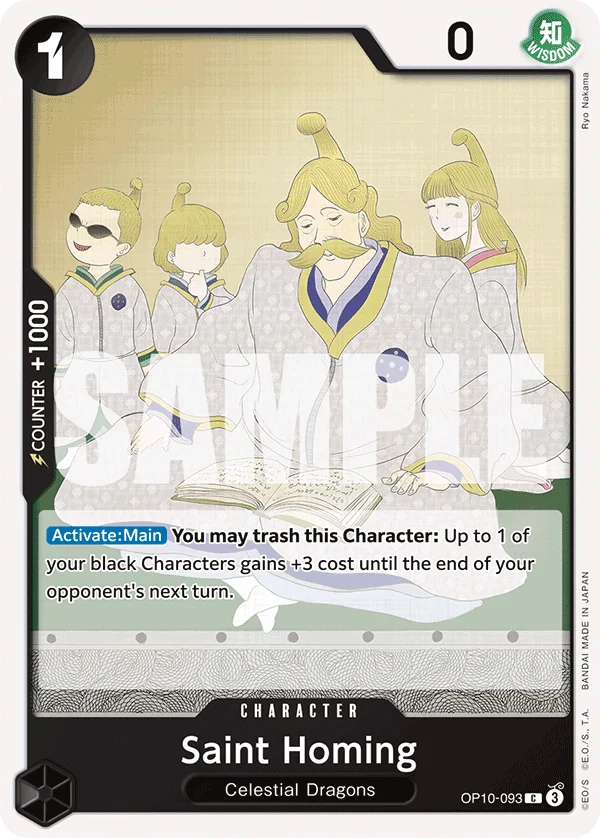 Saint Homing, Royal Blood OP10-093