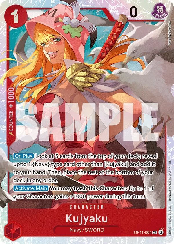 Kujyaku, A Fist of Divine Speed OP11-004