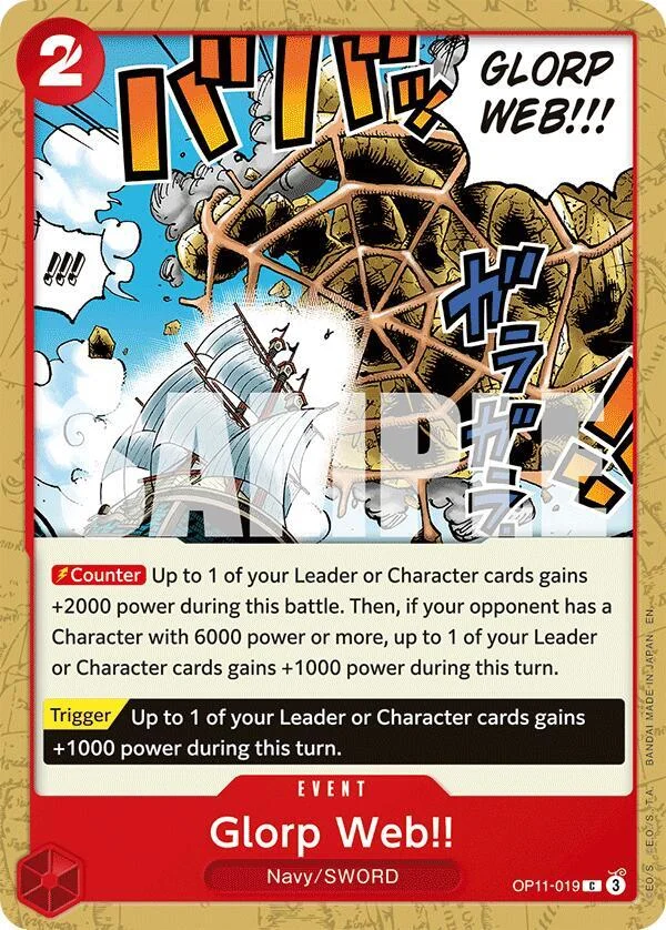 Glorp Web!!, A Fist of Divine Speed OP11-019