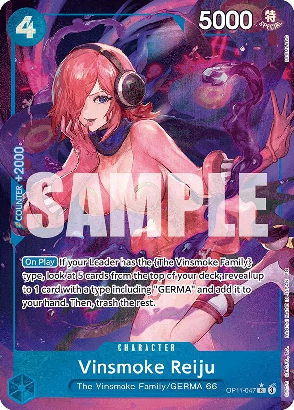 Vinsmoke Reiju, A Fist of Divine Speed OP11-047