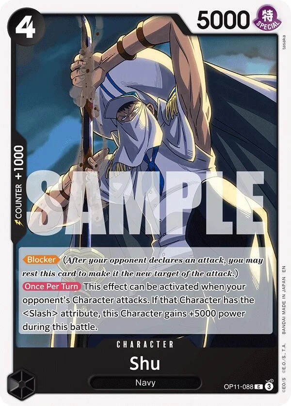 Shu, A Fist of Divine Speed OP11-088