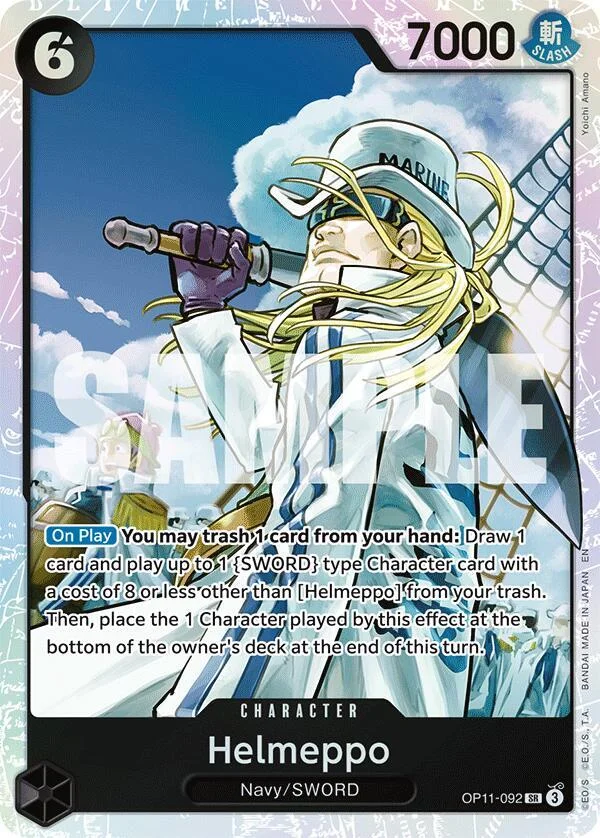 Helmeppo, A Fist of Divine Speed OP11-092