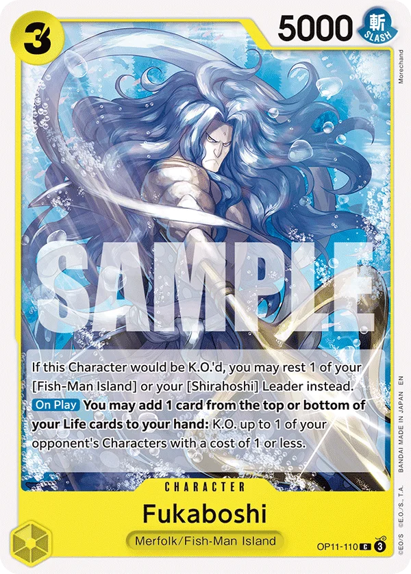 Fukaboshi, A Fist of Divine Speed OP11-110