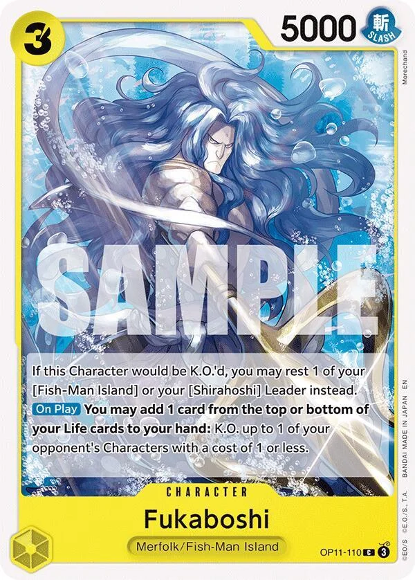 Fukaboshi, A Fist of Divine Speed OP11-110