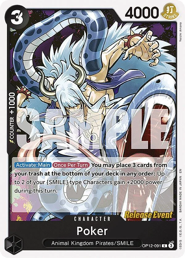 Poker, Legacy of the Master Release Event Cards OP12-091