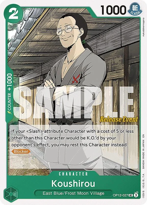 Koushirou, Legacy of the Master Release Event Cards OP12-027