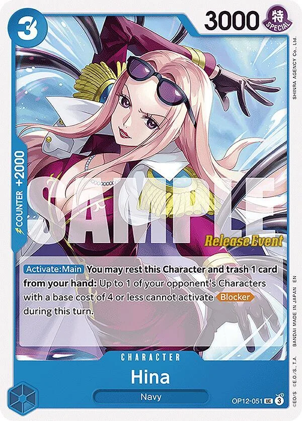 Hina, Legacy of the Master Release Event Cards OP12-051