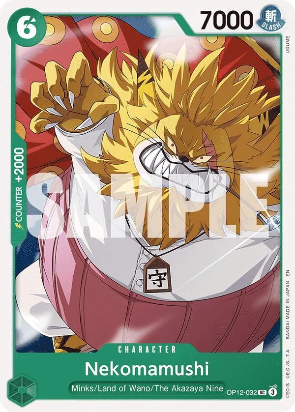 Nekomamushi, Legacy of the Master OP12-032