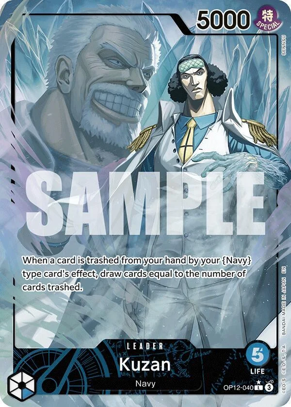 Kuzan, Legacy of the Master OP12-040