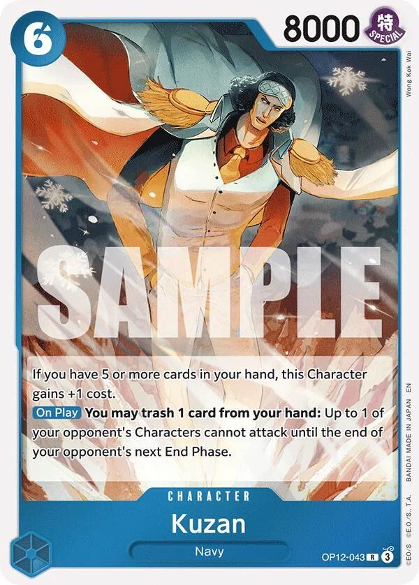 Kuzan, Legacy of the Master OP12-043