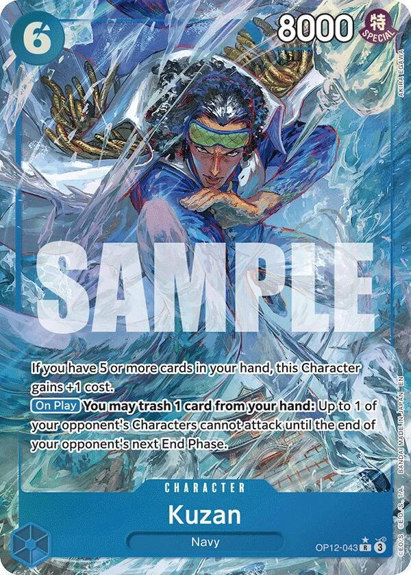 Kuzan, Legacy of the Master OP12-043
