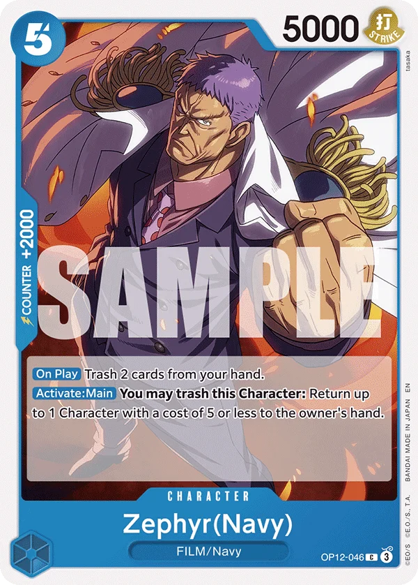 Zephyr(Navy), Legacy of the Master OP12-046