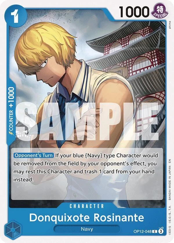 Donquixote Rosinante, Legacy of the Master OP12-048