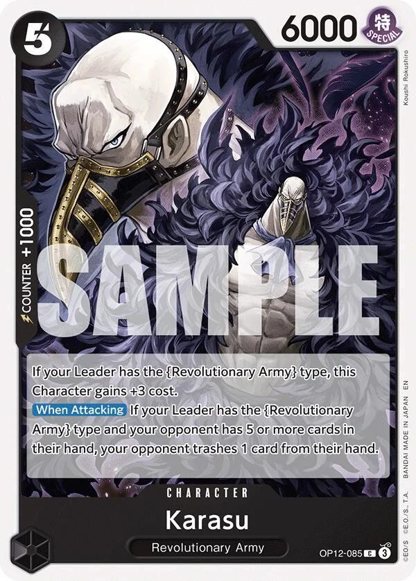 Karasu, Legacy of the Master OP12-085