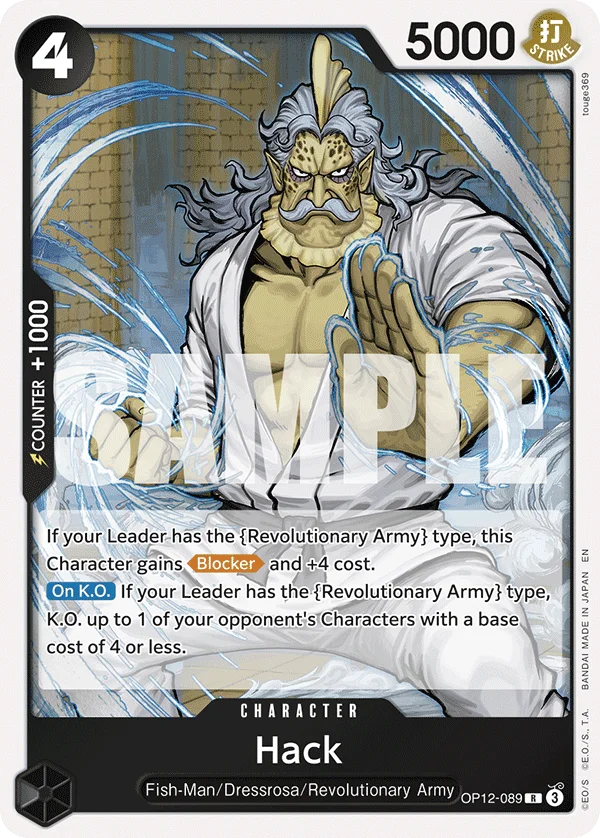 Hack, Legacy of the Master OP12-089