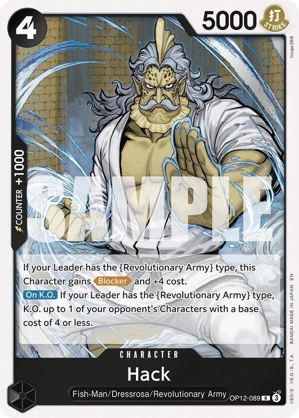 Hack, Legacy of the Master OP12-089