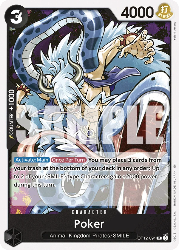 Poker, Legacy of the Master OP12-091