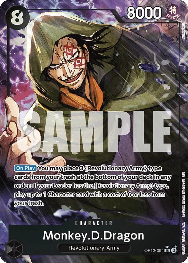 Monkey.D.Dragon, Legacy of the Master OP12-094