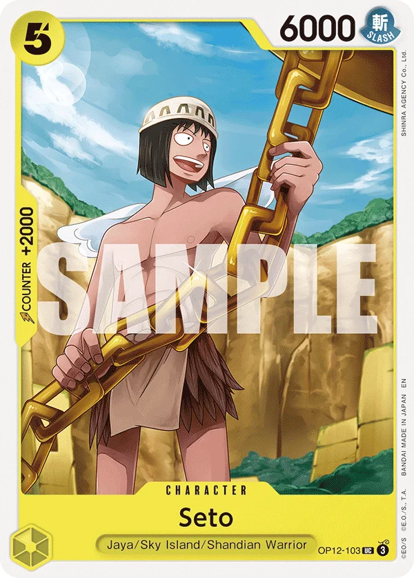 Seto, Legacy of the Master OP12-103